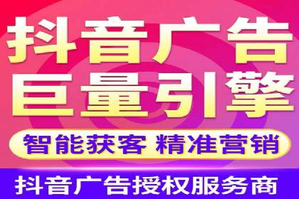 竞价推广的创意广告文案：从构思到执行的完整案例